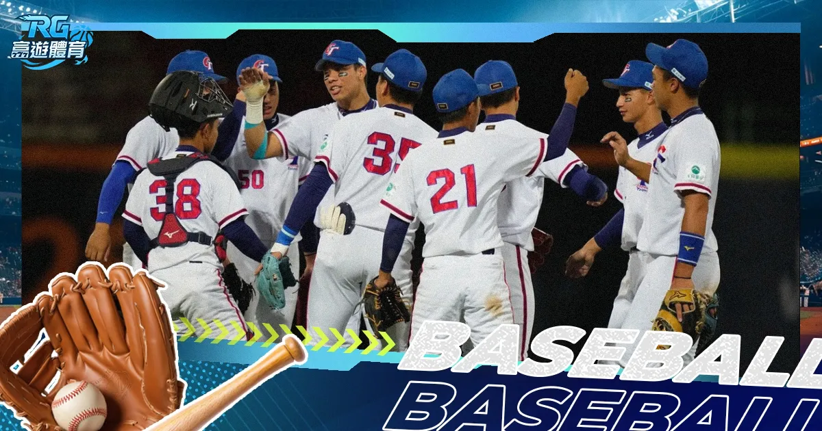 山东羽毛球,队迎接北海,冬训,乐竞体育链接,乐竞体育官网地址,乐竞体育官方平台,乐竞体育入口站点