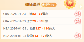 麦卡利斯特,脚踝受伤影,响不大,乐竞体育链接,乐竞体育官网地址,乐竞体育官方平台,乐竞体育入口站点