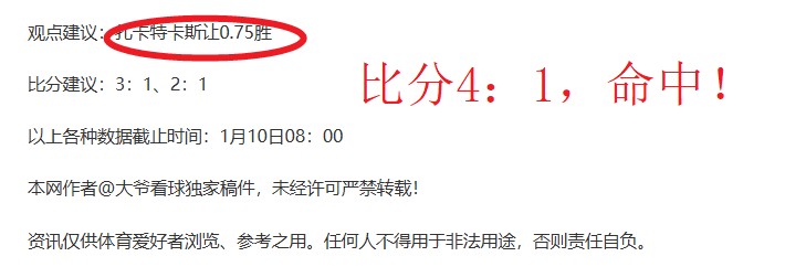 中国滑雪队,混合接力世,锦赛荣获第,乐竞体育链接,乐竞体育官网地址,乐竞体育官方平台,乐竞体育入口站点
