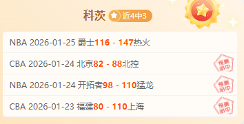 狂喜来袭,连续解锁高,难度挑战,乐竞体育链接,乐竞体育官网地址,乐竞体育官方平台,乐竞体育入口站点