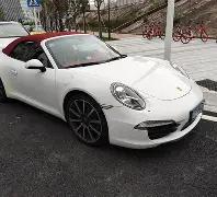 杭州,全明星周末,圆满结束,乐竞体育链接,乐竞体育官网地址,乐竞体育官方平台,乐竞体育入口站点