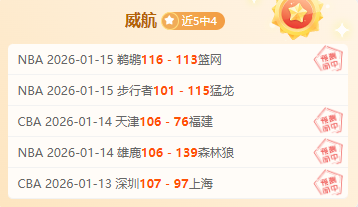 体操女神坎,坷命运,豪门婚姻破,乐竞体育链接,乐竞体育官网地址,乐竞体育官方平台,乐竞体育入口站点