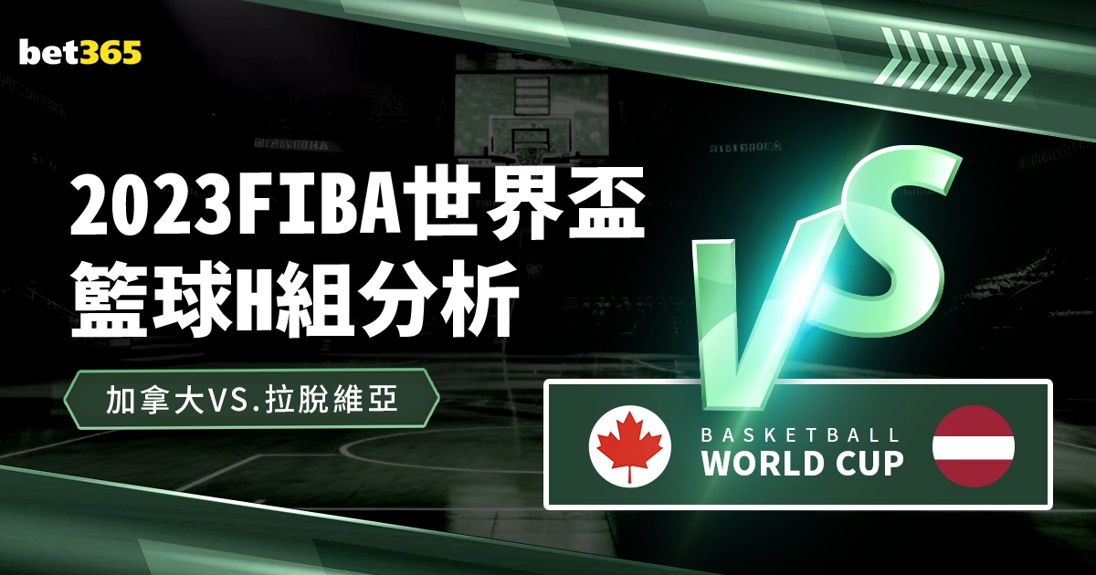 揭秘谁是分,水岭,塞维利亚与,乐竞体育链接,乐竞体育官网地址,乐竞体育官方平台,乐竞体育入口站点