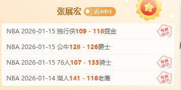 阿斯頓維拉,官方宣布,前阿森納传,乐竞体育链接,乐竞体育官网地址,乐竞体育官方平台,乐竞体育入口站点