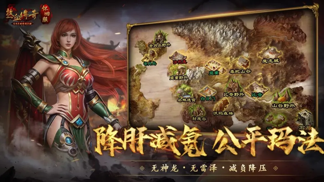 同比增长,国家统计局,公布数据,乐竞体育链接,乐竞体育官网地址,乐竞体育官方平台,乐竞体育入口站点