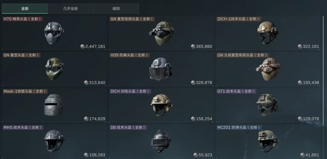 曼联官方就,杰克,弗莱彻歧视,乐竞体育链接,乐竞体育官网地址,乐竞体育官方平台,乐竞体育入口站点