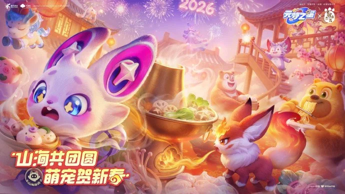 湖人獨愛凱,斯勒,爵士高薪拒,乐竞体育链接,乐竞体育官网地址,乐竞体育官方平台,乐竞体育入口站点