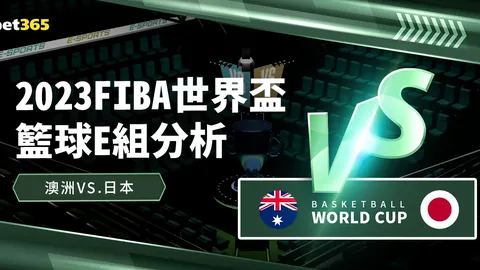 《布恩迪亚王者归来，精准演绎埃梅里心中梦幻10号角色》