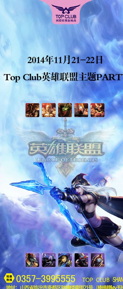 这次强势回